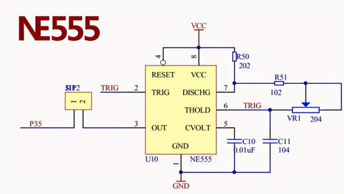 集成電路設(shè)計(jì)的藝術(shù) 50種經(jīng)典電路圖解析與啟示
