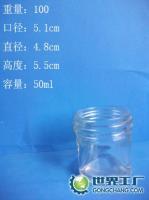 徐州大華玻璃瓶 醬菜、罐頭與蜂蜜的理想包裝選擇
