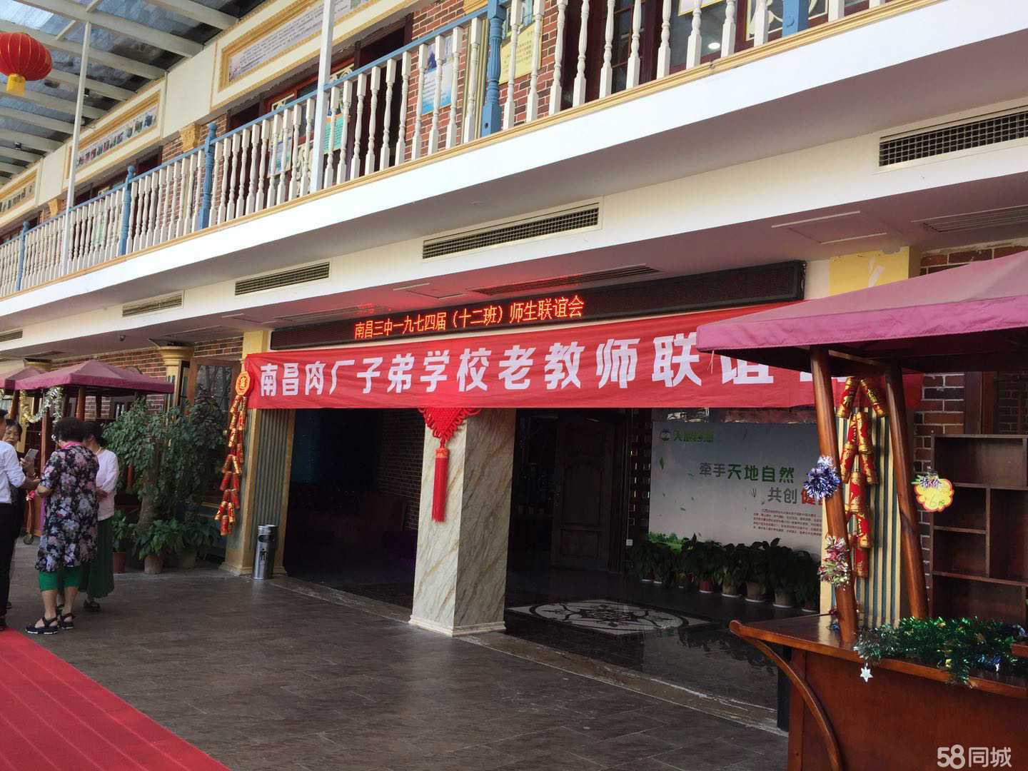 南昌市創(chuàng)悅行房地產(chǎn)營(yíng)銷(xiāo)策劃 專(zhuān)業(yè)驅(qū)動(dòng)，賦能未來(lái)