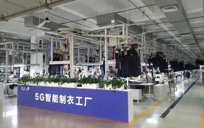 雅戈?duì)柗?-中國服飾 世界品質(zhì)