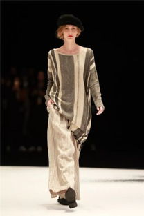 北京金地廣場品牌再豐富,服飾零售業態更趨多元化